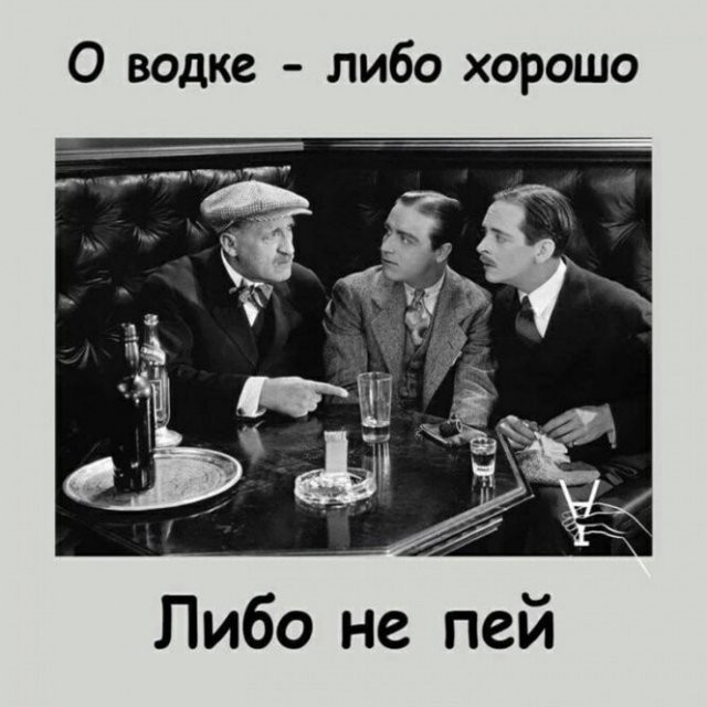 Картинки от Scodero