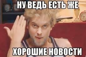 В Москве начали штрафовать самокатчиков за нарушение ПДД