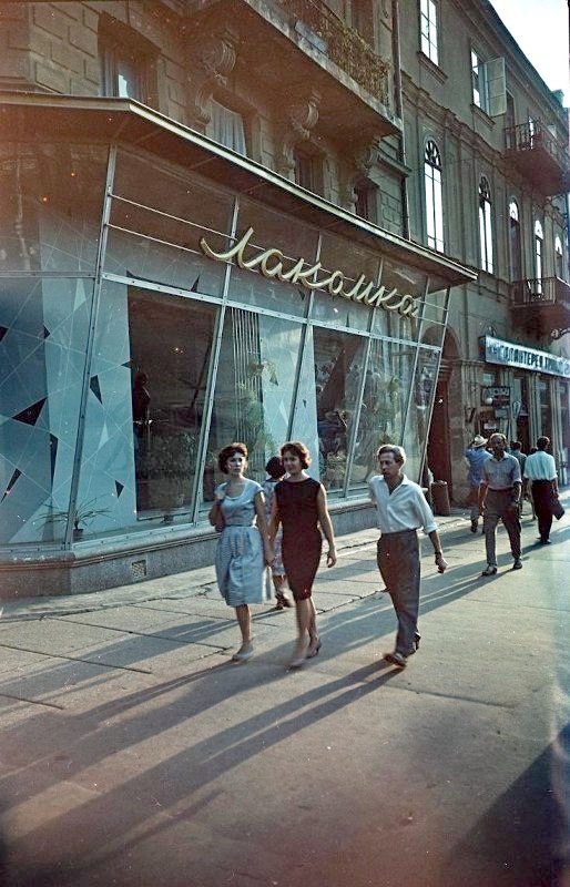 Back in USSR 19.08