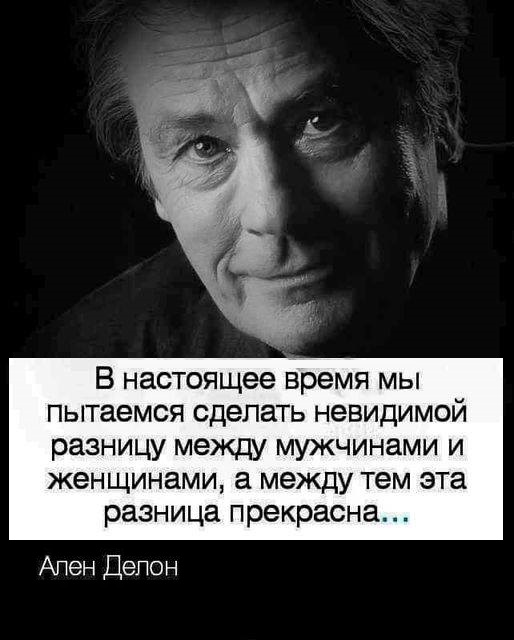 Картинки разные с надписями и без