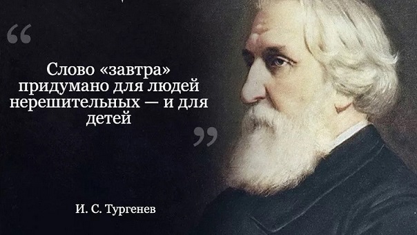 - Давайте я вам переведу