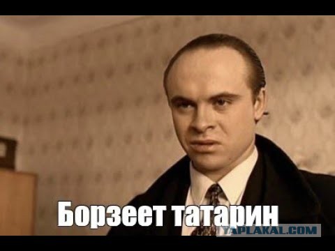 Номера