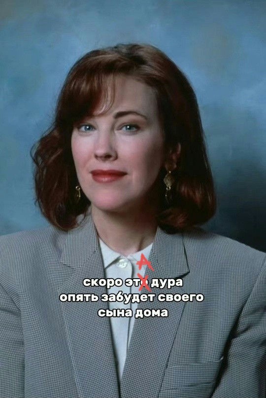 Весёлый полтишок 22.11.24
