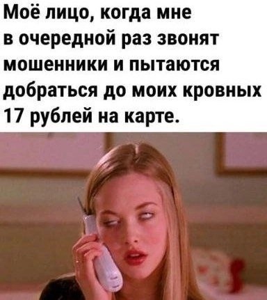 Так себе картинки 31.12.24