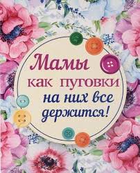 Что такое гендерное равенство