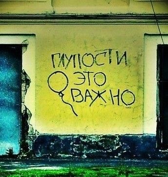 Прикольные и просто красивые картинки 10.01.2025