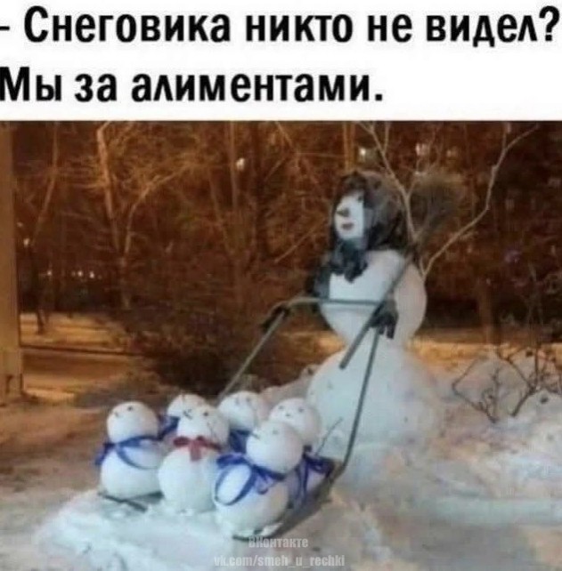 Картинки на вечер понедельника
