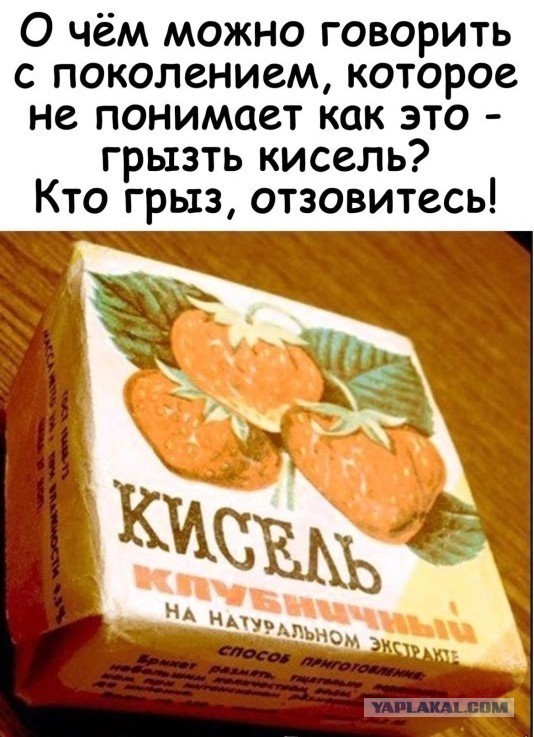 Так себе картинки 08.02.25