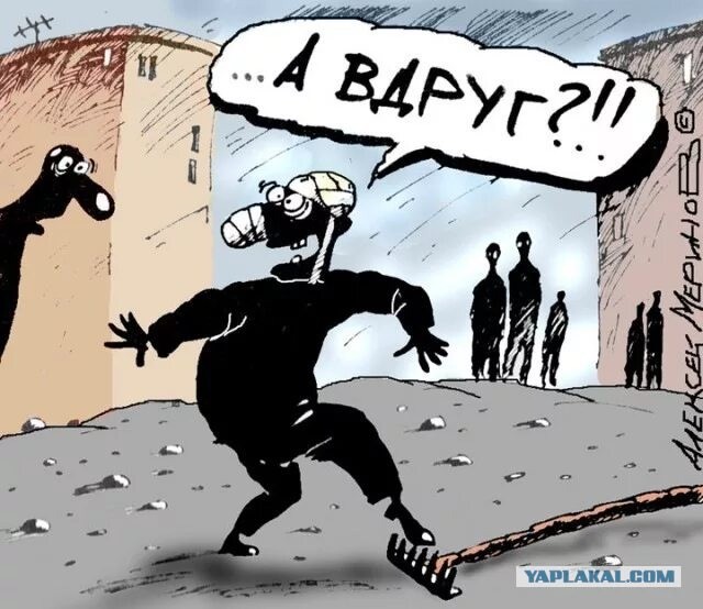 Повышение ключевой ставки до максимума за два десятилетия пока оказалось бессильно затормозить разгон инфляции
