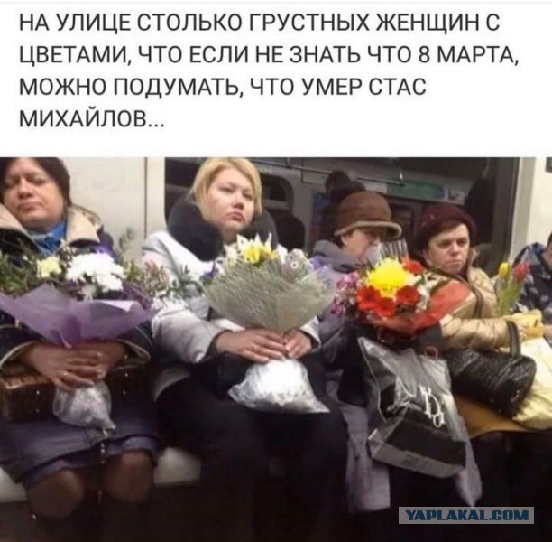 Ну как тут не вспомнить?