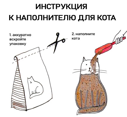 А когда будет восстание машин?