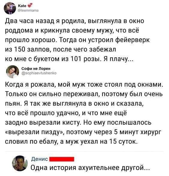 Так себе картинки   "Финал"