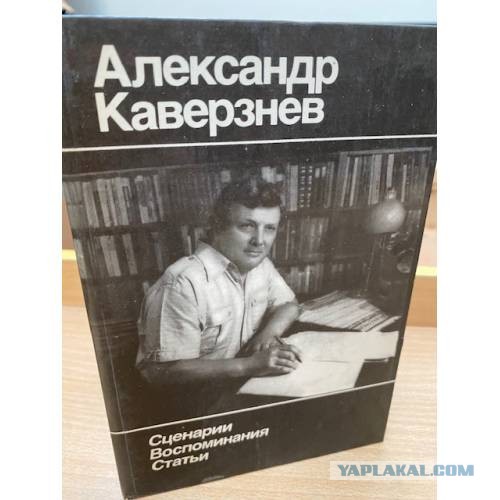Лица ретро телевидения