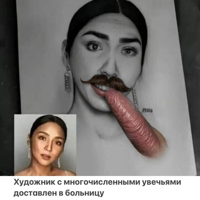 Почему художника отправили в больницу