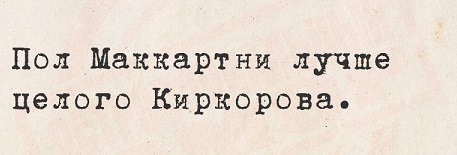 Хотели настоящую Белоснежку?