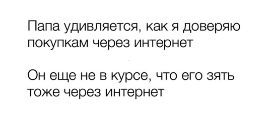 Я выбираю Спорт