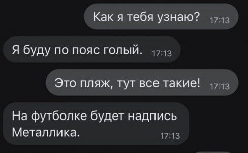 Веселые картинки в первый день июля (01.07)
