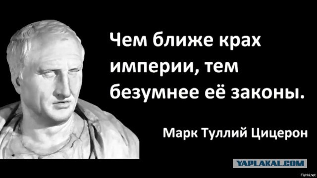 Главу азербайджанской диаспоры в Екатеринбурге отпустили