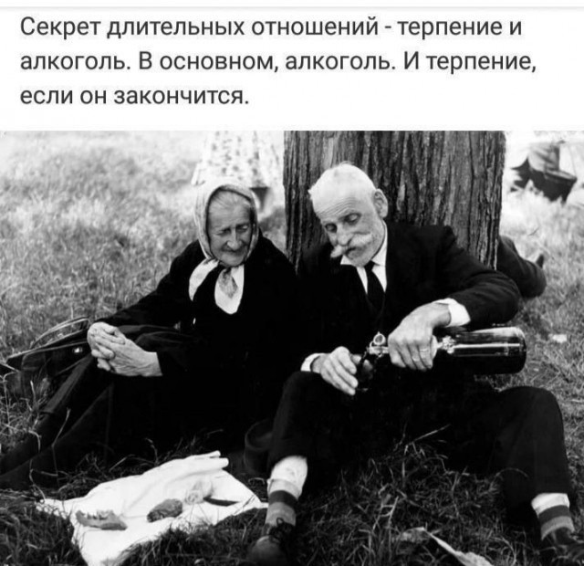 Есть ли та самая "любовь до гроба"?