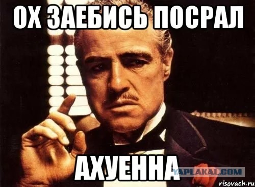 Точный диагноз и этиология неизвестны.