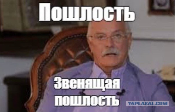 Васильев после отказа Литвы в визах российским гребцам: "Сделать подлость – это нутро представителей Запада"
