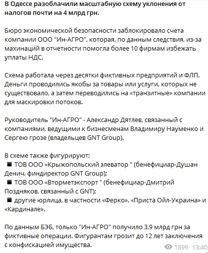 Картинки для деградации 41 (разной степени свежести)