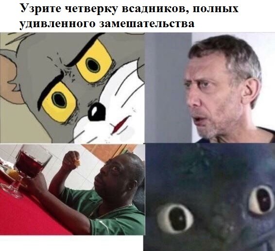 Веселое настроение в картинках (18.09.2025)