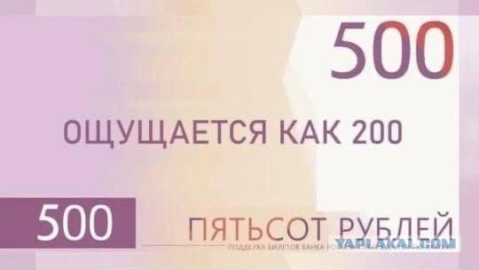 Депутат Даванков запустил свой розыгрыш в ответ розыгрыша Кадырова