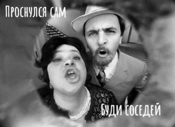 Субботние мысли