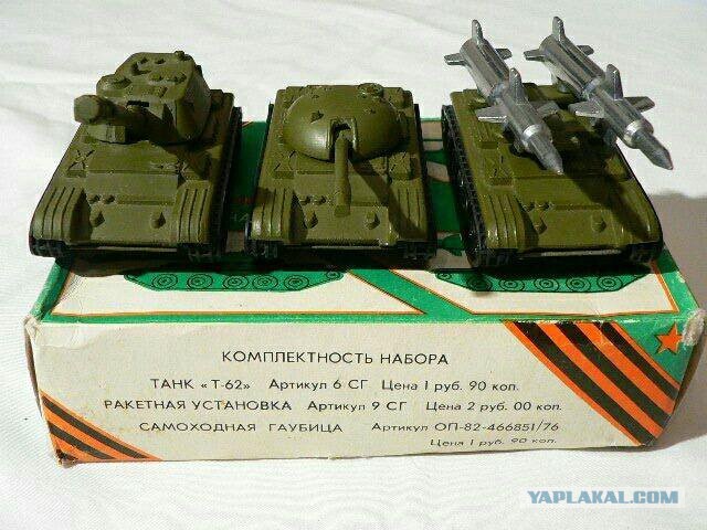 Трансформеры