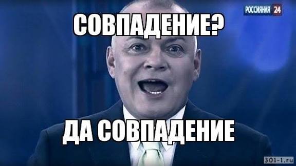 Заявление о ликвидации подразделения Эспаньола