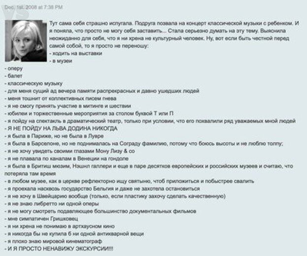 Россиян удивила стоимость билетов в кино