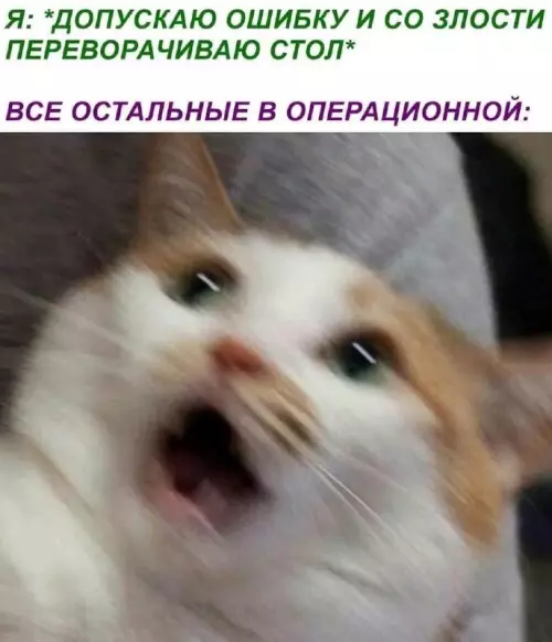 Картиночки, баянчики 18 февраля