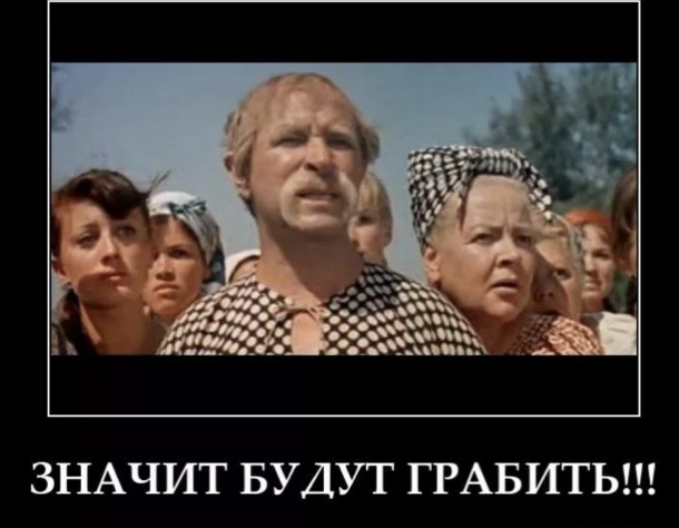 Песков: падение нефтегазовых доходов можно компенсировать ростом ненефтегазовых