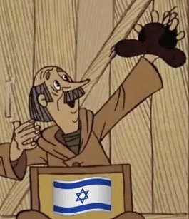 Система "Железный купол" активирована над Израилем