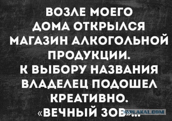 Картинки для деградации 153 (разной степени свежести)