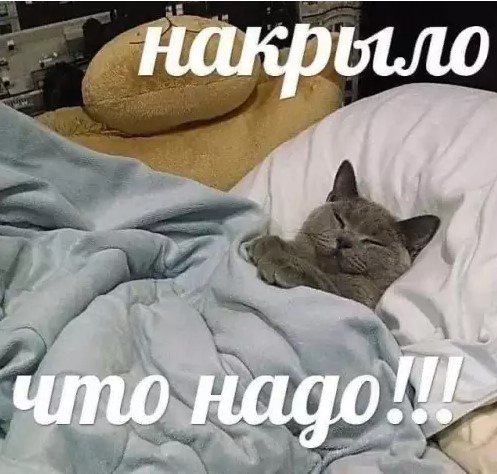Картиночки, баянчики 16 марта