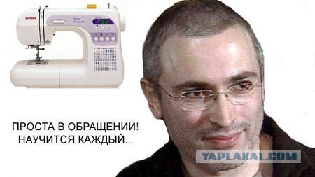 События на Манежке (18.07.2013)