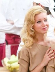 Чаровница для поднятия настроения