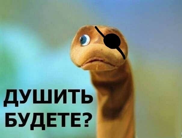 Знойная очаровашка