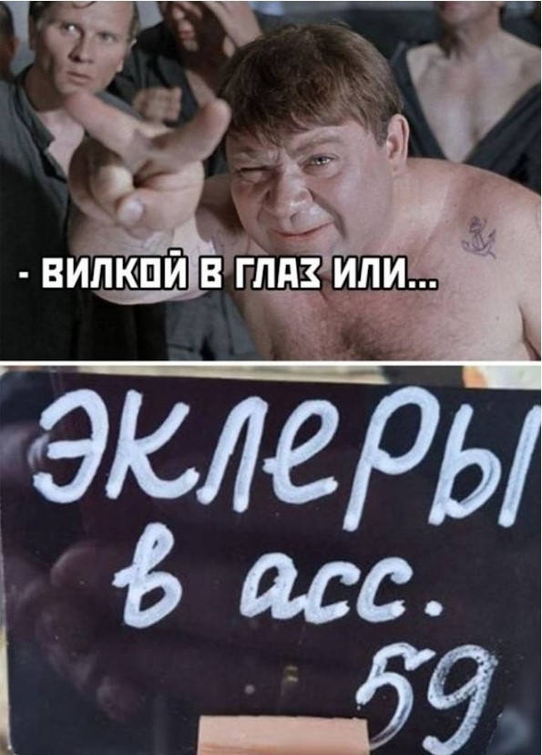 Картиночки, баянчики 05 июня