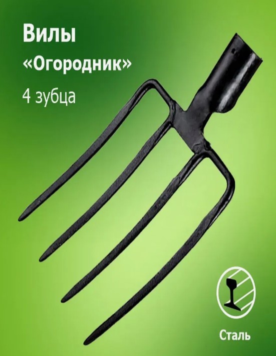 Первая суббота лета