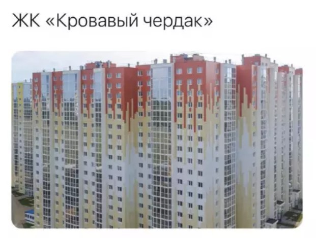 Картиночки, баянчики 25 июня