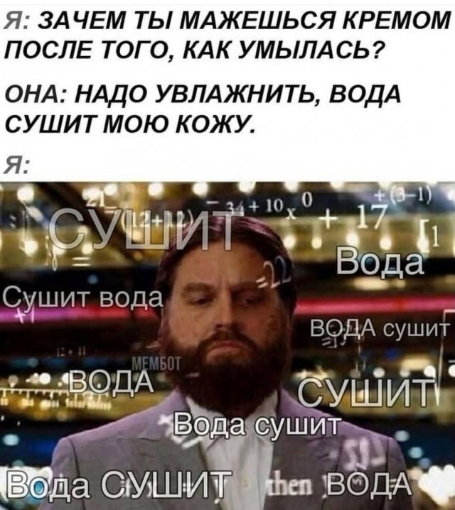 Маленькая пятница