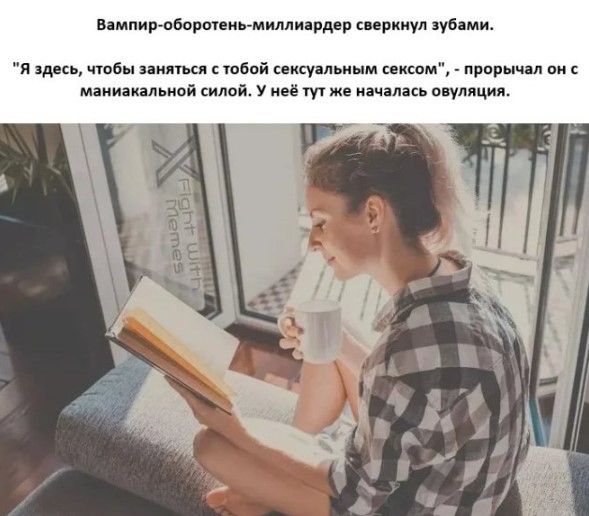 Картинки для деградации 252 (разной степени свежести)