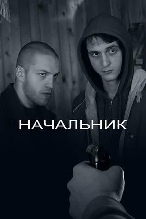 Сегодня отмечает день рождения Юрий Быков