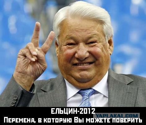Чеченские СМИ о событиях в Пугачёве