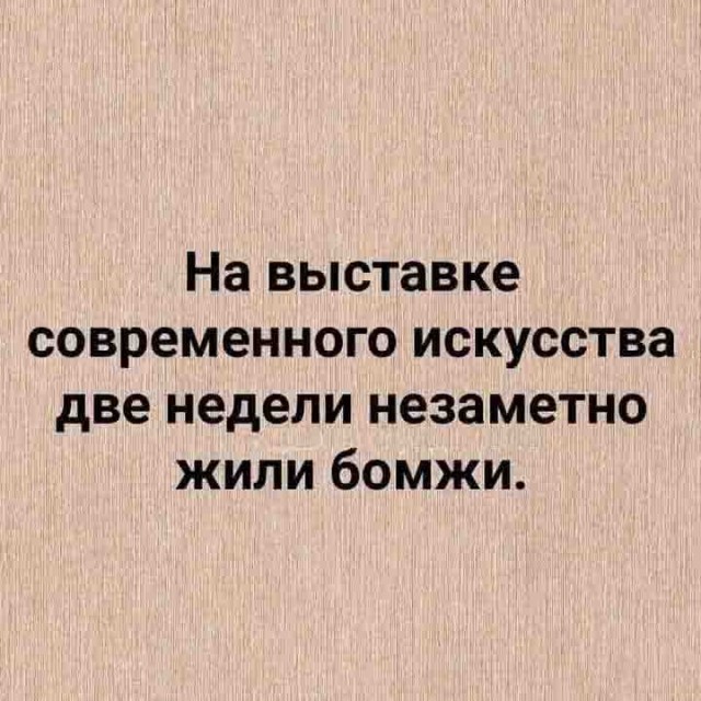 Картинки на среду