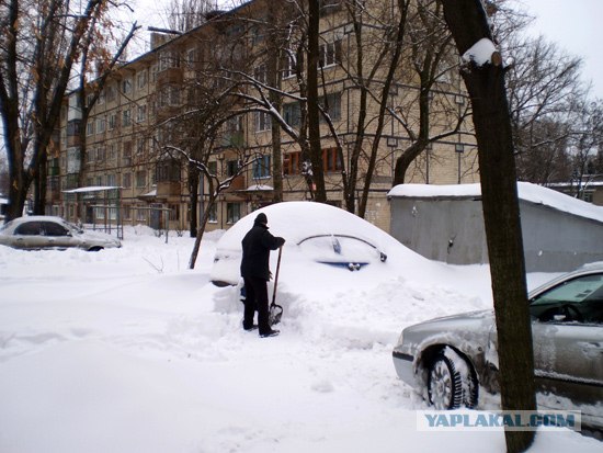 А у нас за окном...