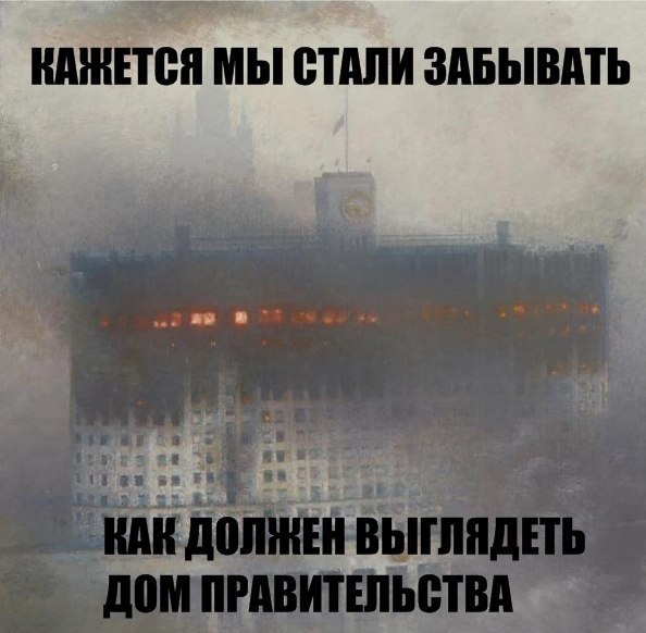 Путин повысил зарплату депутатов